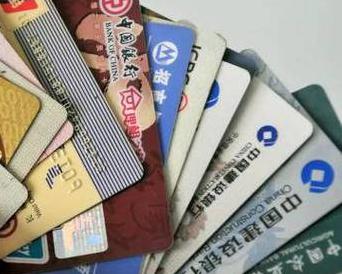花垣个人消费贷款办理要符合哪些条件？